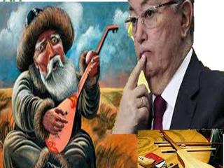  Казактарда губернатор кыргыздар барбы же Жөжө тууралуу