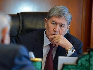 СҮРӨТ - Алмазбек Атамбаевдин миллиондорунун издери