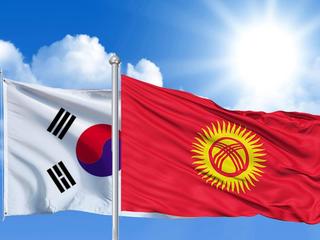 Корея Кыргызстанга табигый кырсыктарды алдын алуу үчүн каражат бөлөт