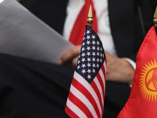 АКШ администрациясынын делегациясы Кыргызстанга келет