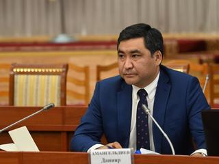 Экономика министрлиги Кыргызстанда бизнести каттоо боюнча колдонмо иштеп чыкты