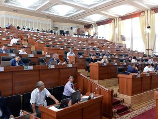 Жогорку Кеңештин депутаттары ЖККУнун Парламенттик ассамблеясынын жыйынына катышат
