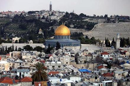 Израиль палестиналыктардын Иерусалим менен болгон байланышын кабыл алды