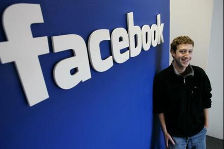 Айтылуу Facebookтун негиздөөчүсү Марк Цукерберг тууралуу 20 факт