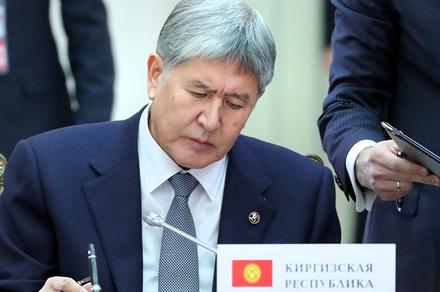 Президент Алмазбек Атамбаев “Кыргыз Республикасынын мамлекеттик сыйлыктары менен сыйлоо жөнүндө” жарлыкка кол койду 