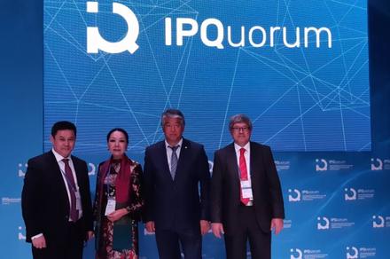Сүрөт - Кыргызстандын делегациясы интеллектуалдык менчик боюнча Эл аралык стратегиялык «IP Quorum 2018» форумуна катышууда