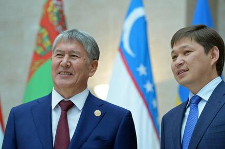 Форум - ШЫБЫРТ: Алмазбек Атамбаев - 100 млн, Сапар Исаков - 40 млн атайын эсепке төктүбү?...