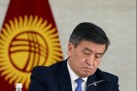 Президент  234 адамды кыргыз жарандыгынан чыгарды