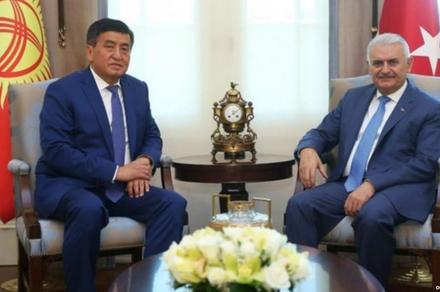 Түркия Улуу Улуттук Жыйынын Төрагасы Бинали Йылдырым Кыргызстанга расмий иш сапар менен келет