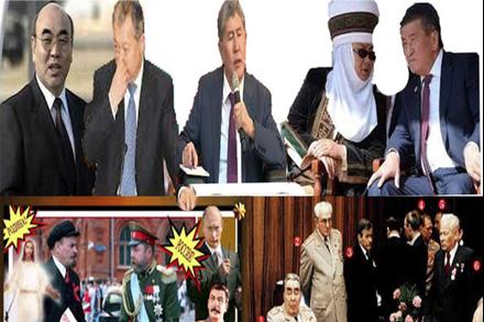 Кыргыздын каргышы кайсы президентке тийет?