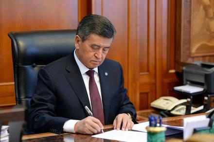 Кыргызстандын жана Түркмөнстандын Өкмөттөрүнүн ортосундагы Өзгөчө кырдаалдардын алдын алуу жана кесепеттерин жоюу жаатында кызматташтык жөнүндө макулдашуу ратификацияланды