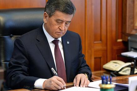 Президент Сооронбай Жээнбеков эки күндүк иш сапары менен Нарын облусуна барат 