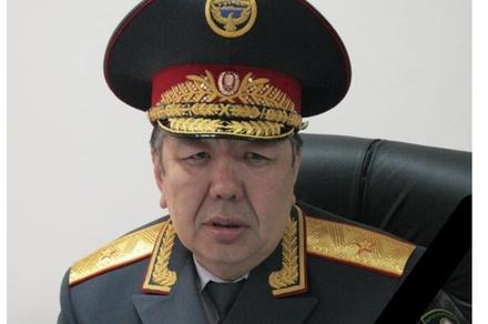 Ички иштер министринин мурдагы биринчи орун басары Сабырбек Курманалиев каза болду