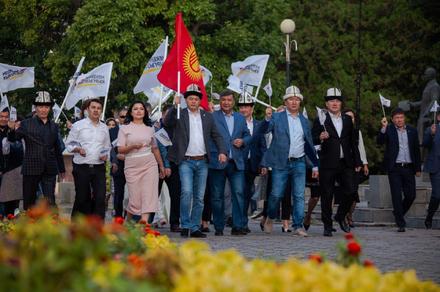 «Мекеним Кыргызстан» партиясынын эл билбеген 8 максаты