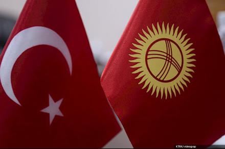 Түркия: "Кыргызстанда парламенттик шайлоо  ийгиликтүү болушун каалайбыз"
