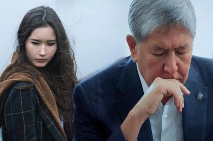 Атамбаевдин кызы Алия Шагиева элди митингге чакырды