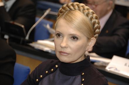 Юлия Тимошенконун партиясы мамлекет тарабынан каржылоодон ажыратылды