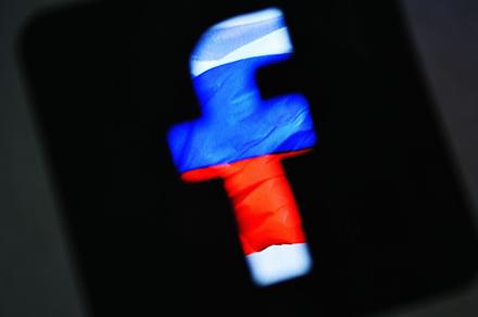 Facebook Орусияда 4 миллион рубль айып пул төлөдү