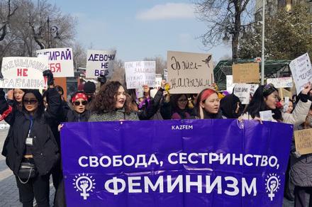 8-мартта феминисттик жүрүш өткөрүүгө уруксат берилди
