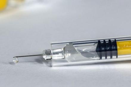 COVID-19: Австралияда жаңы типтеги вакцина сынала баштады