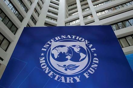 МВФ: Цены в Кыргызстане вырастут ещё на 13 процентов
