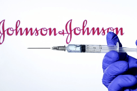 АКШда Johnson & Johnson вакцинасын колдонбоо сунушталды
