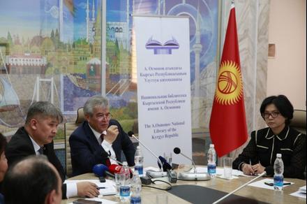 Бишкекте "Улуттук нарк жөнүндө" президенттин жарлыгын ишке ашыруу талкууланды