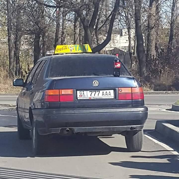 Kg на номерах. Автомобильные номера Киргизии. Киргизские номера авто. Гос номер авто Киргизия.