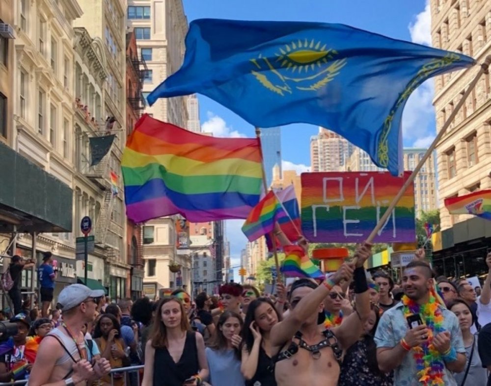 гей парад и флаг фото фото 104