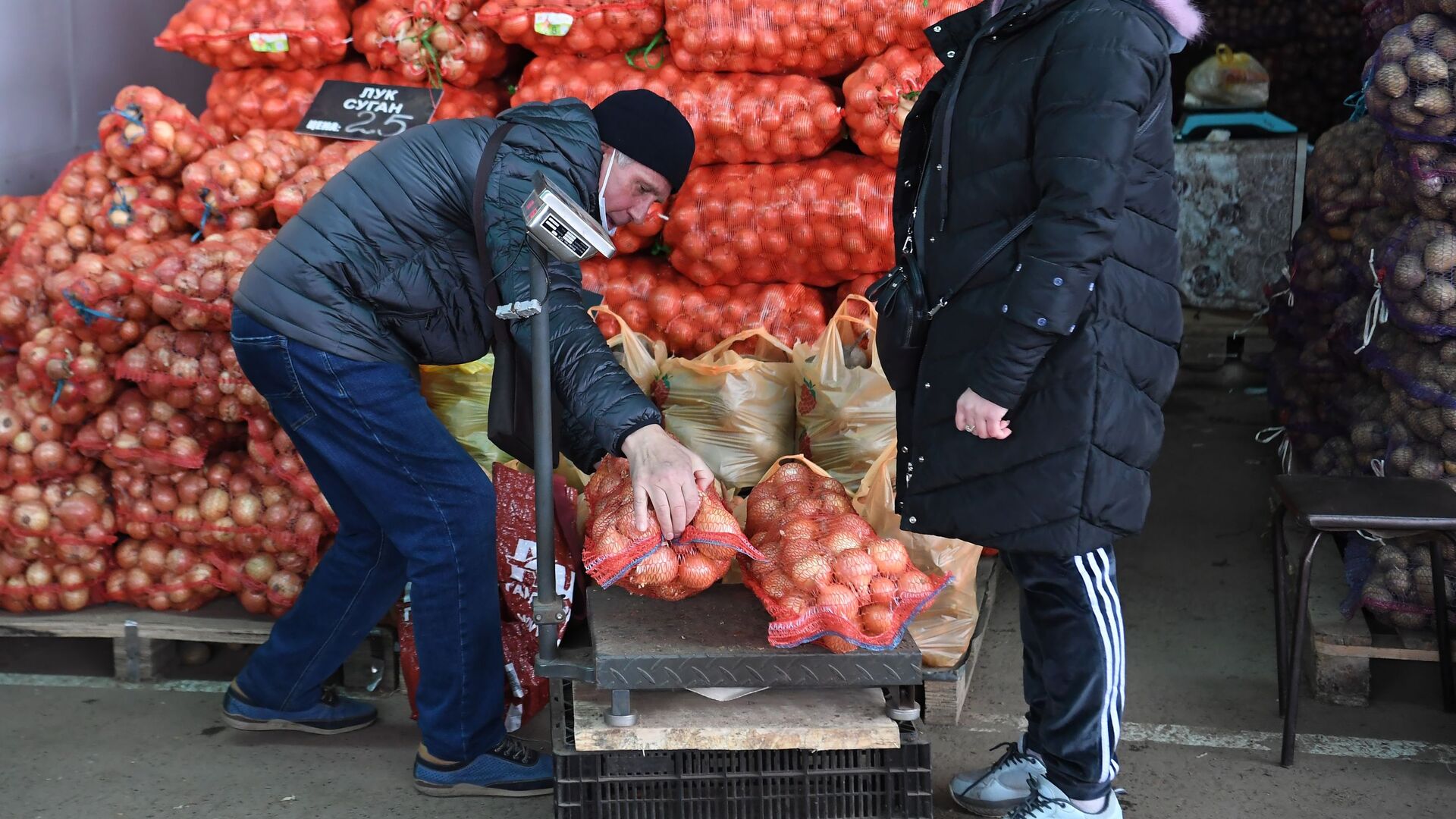 горе луковое