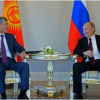 Владимир Путиндин Кыргызстандагы иш сапары жыйынтыкталды