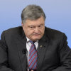 Порошенко: Донбассты басып алгандарга карата санкциялар кеңейтилиши керек