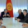 В Кыргызстане проведут международную конференцию мусульманского духовенства