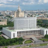 Россия может списать Кыргызстану $240 миллионов долга