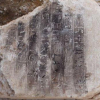 Египетте 3 миң 700 жылдык пирамиданын калдыктары табылды