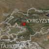 Кыргызстанда жер титиреди