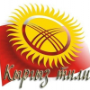 Президенттикке талапкерлер “Кыргызтест” аркылуу сынактан өтөбү