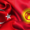 Түркия Кыргызстанга "Себаттын" ордуна "Маарифти" сунуштоодо
