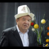 Шайлообек Дүйшеев: “Өлүк өзү туруп барып көргө кирип кетет»