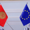Кыргызстанга Евробиримдиктин өкүлү келди