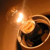 “Түндүк электр” ААК өз маалында жүргүзүлбөгөн төлөмдөр үчүн Бишкек шаарындагы 2 405 турмуш-тиричилик абоненттеринин электр камсыздоосун дистанциондук түрдө өчүрүүнү мерчемдөөдө...