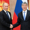 Алмазбек Атамбаев Путиндин чакыруусу менен  19-июнда Орусияга барат