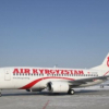 «Кыргызстан» авиакомпаниясынын 49% акциясын Кытайга сатуу сунушталды