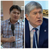 Адиль Турдукулов, активист: "Атамбаев «менден кийин КСДПны сен жетектейсиң» деп мага убада бер..."