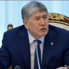 Атамбаев жердештерине “калкалап койгула” деп бардыбы? 