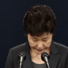 Түштүк Кореянын экс-президентинин камактагы мөөнөтүнө дагы 8 жыл кошулду