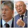 Эмилбек Каптагаев: "Атамбаев улам бир саясатчыны чакырып алып: "... Жээнбеков кышка жетпейт, кышка жетсе да жаз менен иши бүтөт"