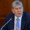 Алмазбек Атамбаев: "Бишкек ЖЭБдеги авария, ушактар жана чындык"- деп үн катты