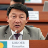 Кенжебек Бокоев: "Көп балалуу, аз камсыз болгон үй-бүлөлөр үчүн ар айлык жөлөкпул өтө маанилүү"