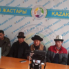 Кытайда жакындары камалган кыргыз-казак жарандары Алматыда жыйынга чогулду